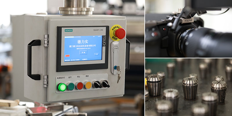 分切機是如何進行設定和控制的