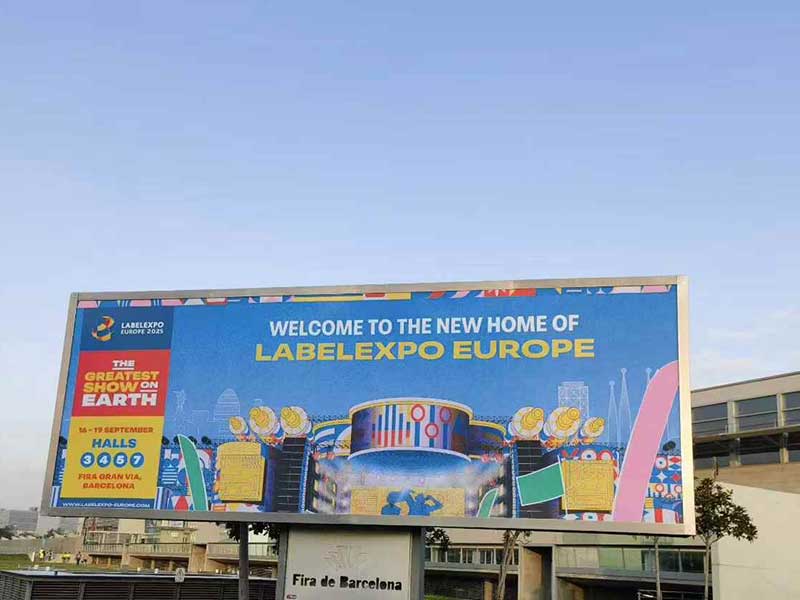 智造新篇章，賦能未來印刷 | 廈門德力實(shí)誠邀您共赴2025歐洲標(biāo)簽展